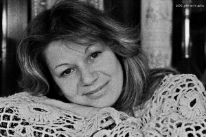 אלונה טוראל 1976-צילום ז'ראר אלון
